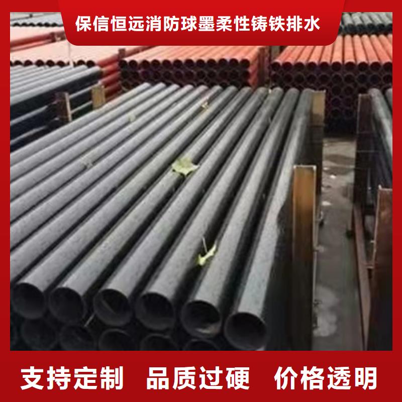 球墨鑄鐵管_k7球墨鑄鐵管工藝精細質保長久