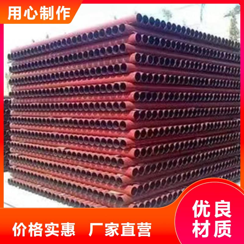 球墨铸铁管K10球墨铸铁排水管核心技术