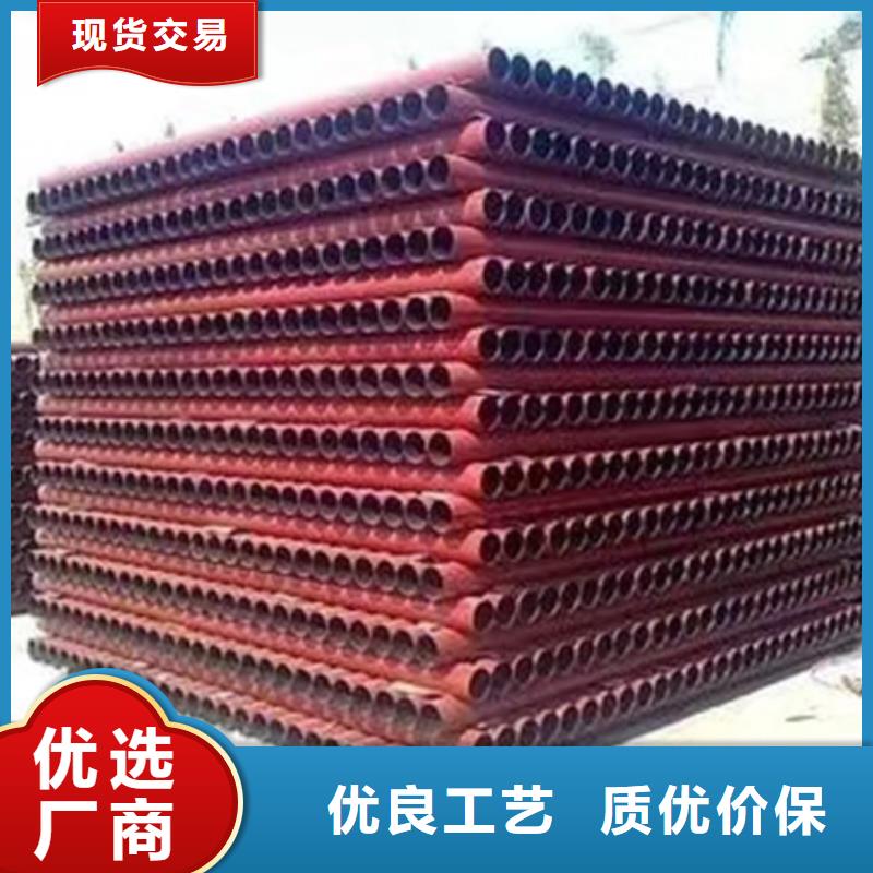 球墨鑄鐵管球墨給水管訂制批發(fā)