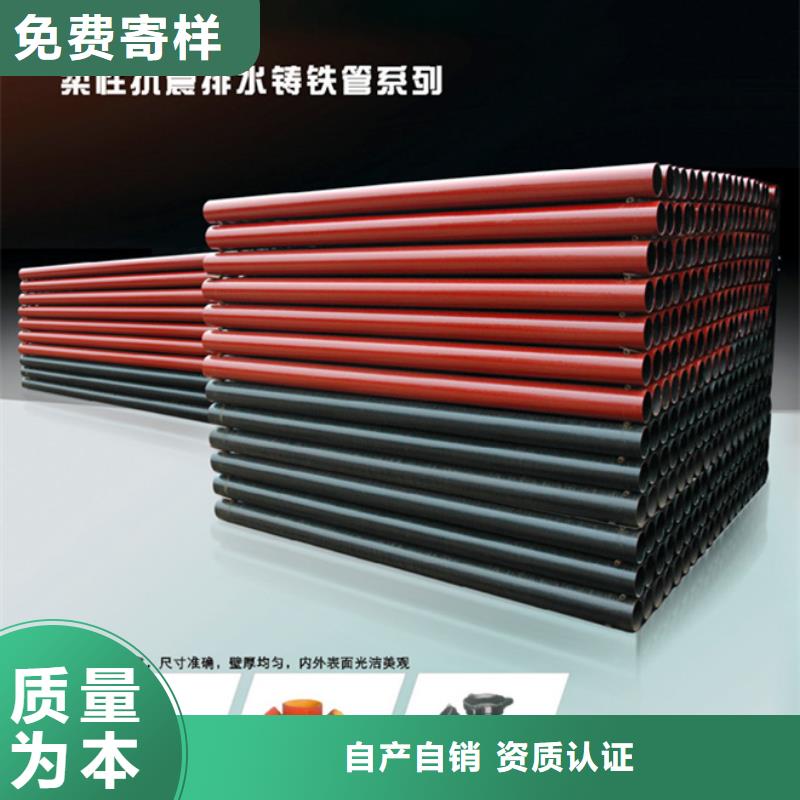 DN600球墨鑄鐵管