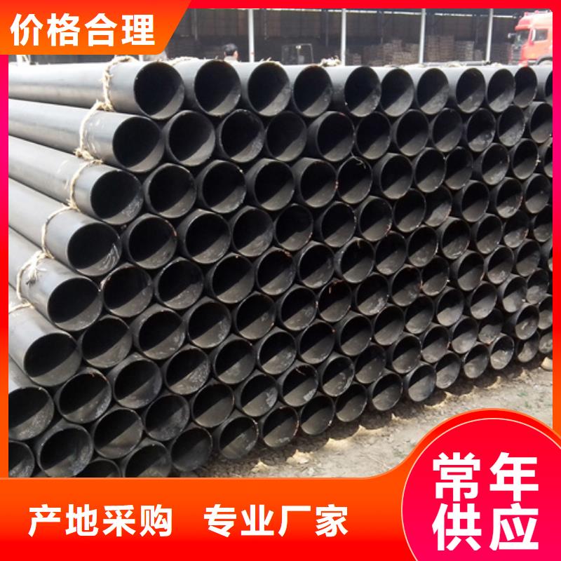 昌江縣DN450球墨鑄鐵管