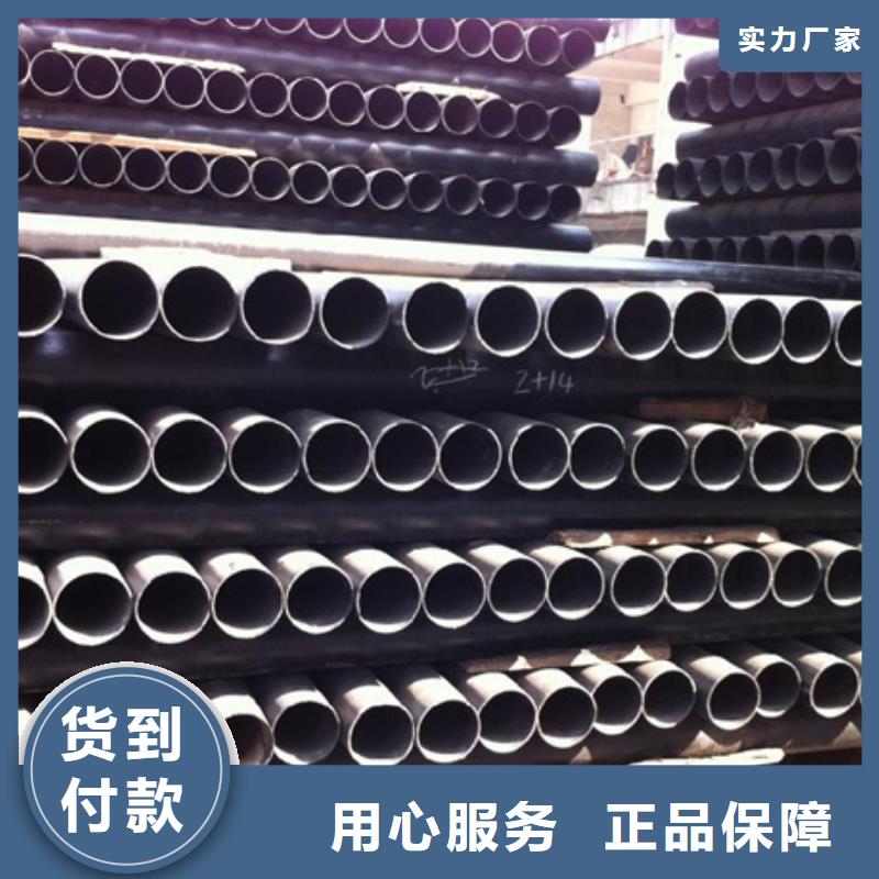 山東DN700球墨鑄鐵管-生產(chǎn)