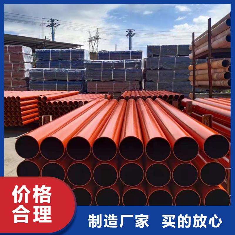 球墨鑄鐵管柔性排水管訂制批發