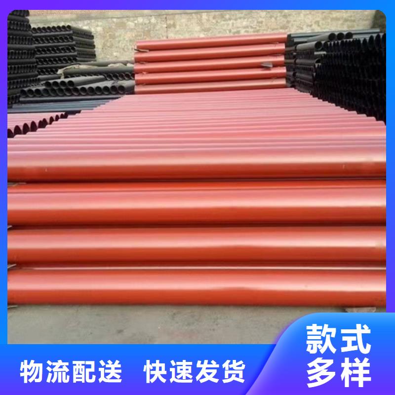 DN800球墨鑄鐵管