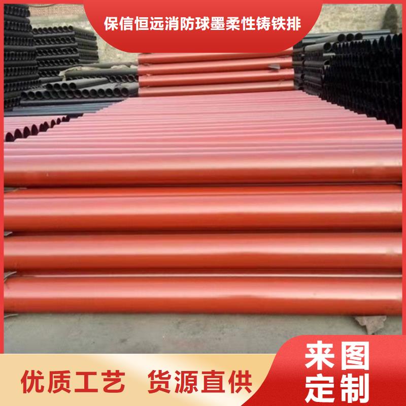 球墨鑄鐵管 鑄鐵管市場行情