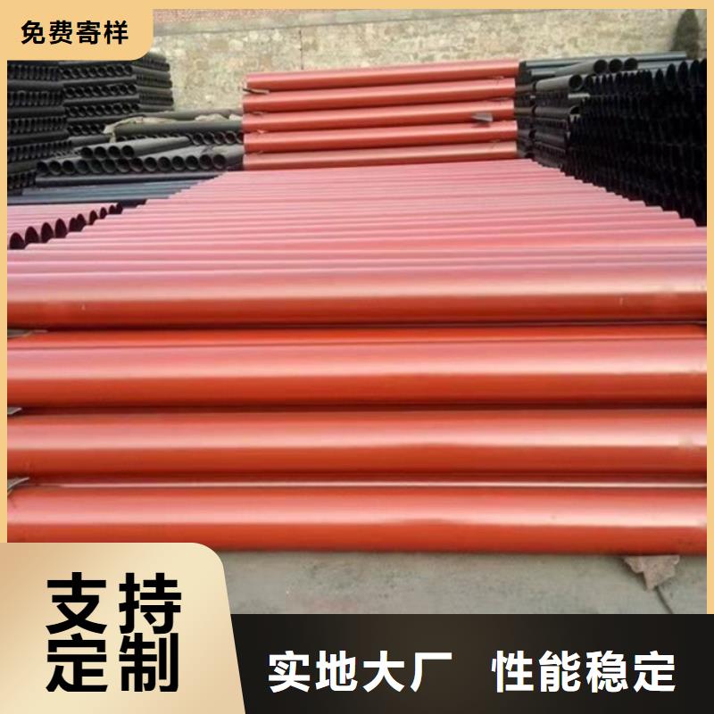 球墨鑄鐵管-k7球墨鑄鐵管大品牌值得信賴