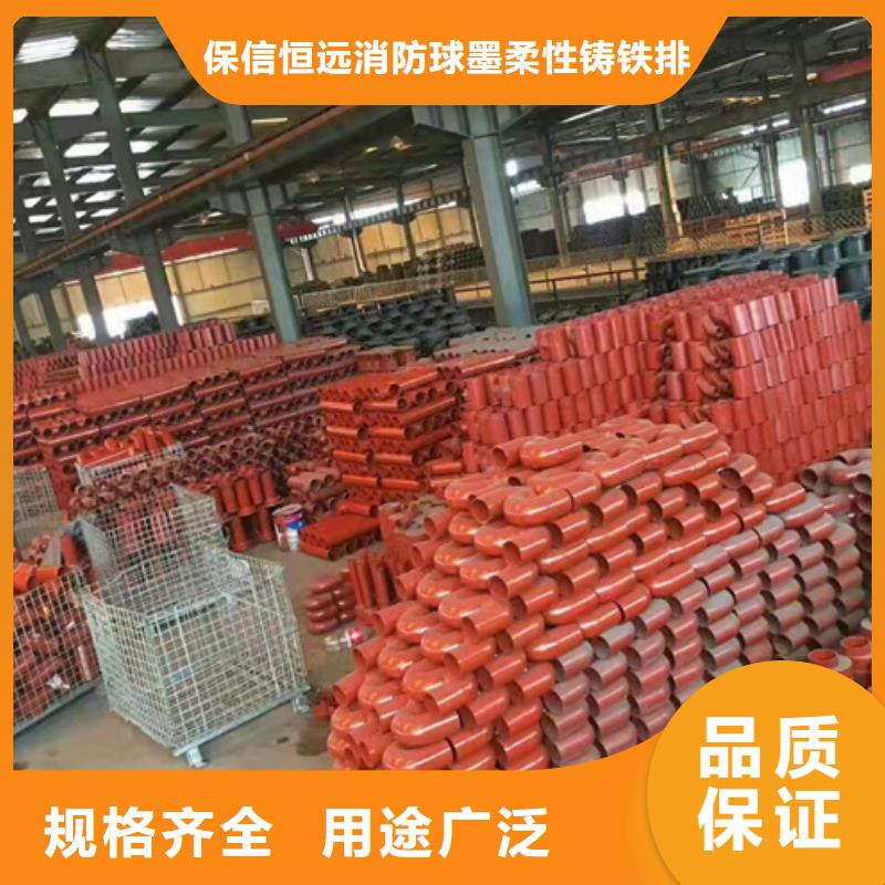 球墨铸铁管安钢球墨铸铁管产地批发