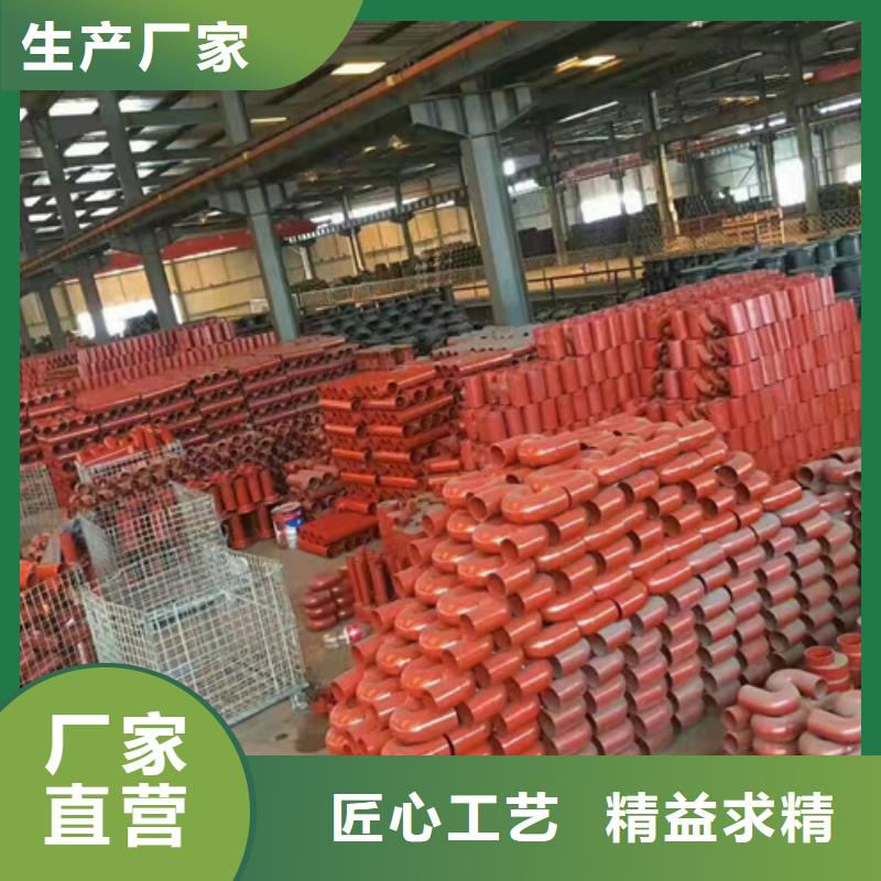 鄢陵球墨鑄鐵管生產廠家
