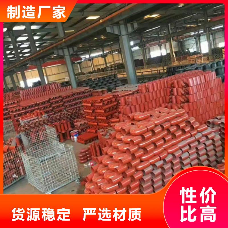 宣恩K9球墨鑄鐵管