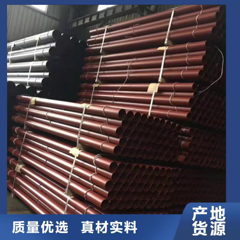消防球墨铸铁管视频-消防球墨铸铁管-安徽省亳州市涡阳|蒙城|铜陵|池州|宣城|阜阳|六安【此地】供应商