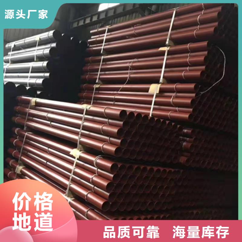 球墨铸铁管_排水球墨铸铁管供您所需