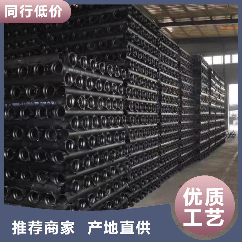 消防球墨铸铁管视频-泸水|福贡|丽江|保山|楚雄|昆明|临沧|大理消防球墨铸铁管N年大品牌-保信恒远消防球墨柔性铸铁排水排污给水管件商贸(怒江市分公司)