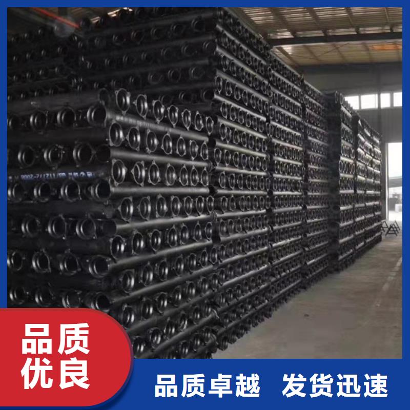 大冶DN1400球墨鑄鐵管