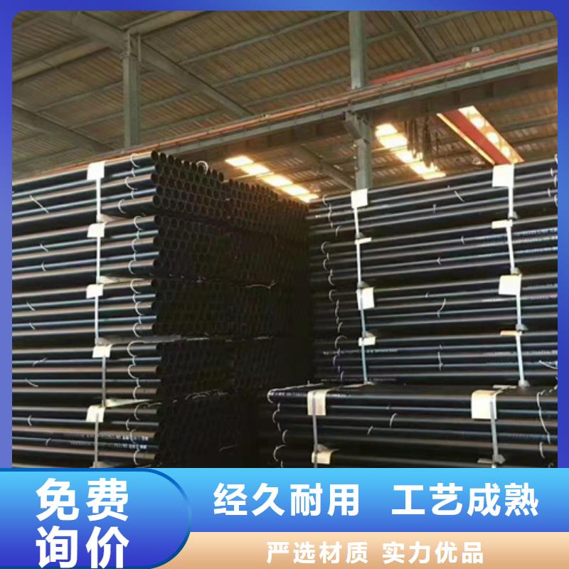 古冶K7球墨鑄鐵管