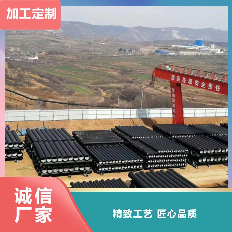 球墨鑄鐵管柔性鑄鐵管批發(fā)源頭廠家