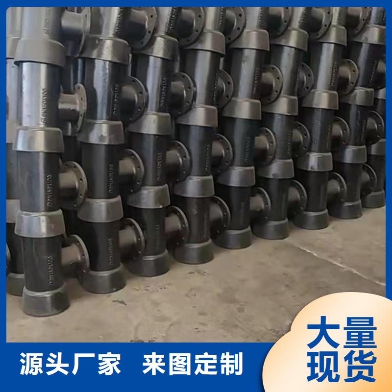 長泰供水球墨鑄鐵管