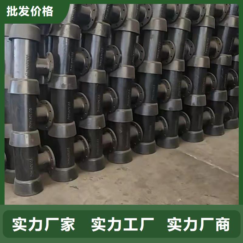 給水球墨鑄鐵管-消防球墨管