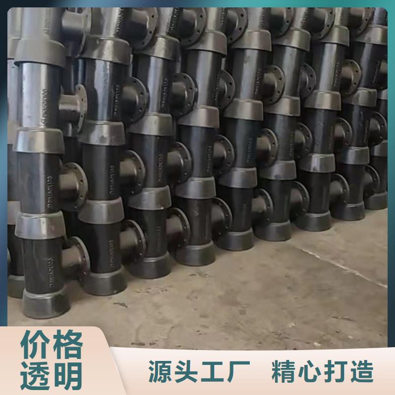  球墨铸铁管选择我们没错