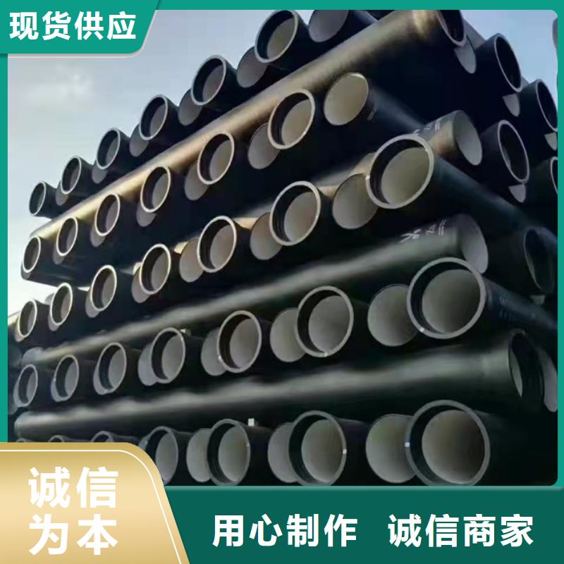 球墨鑄鐵管,新興鑄鐵管制造廠家