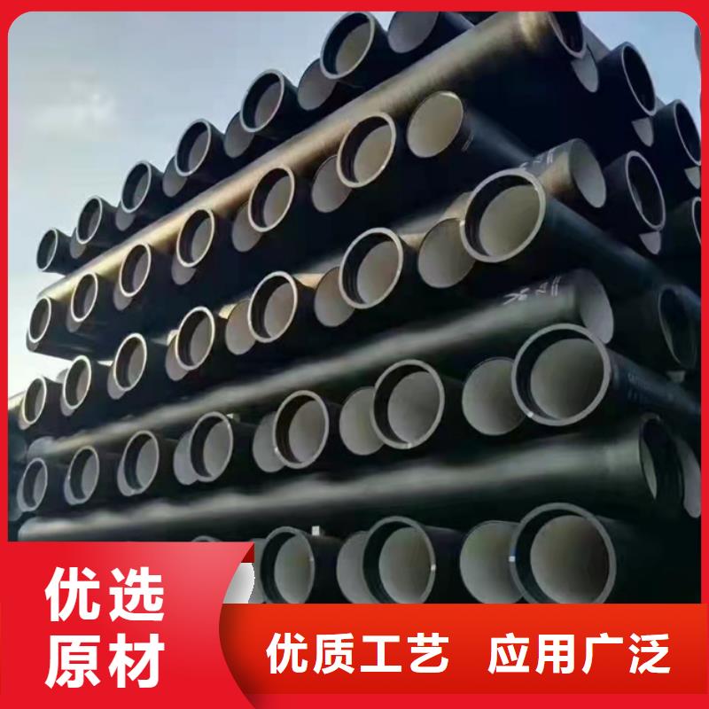 球墨鑄鐵給水管-給水排水管