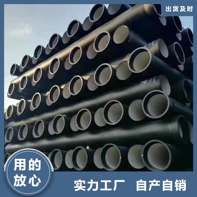 球墨鑄鐵管k9球墨鑄鐵管廠家保障