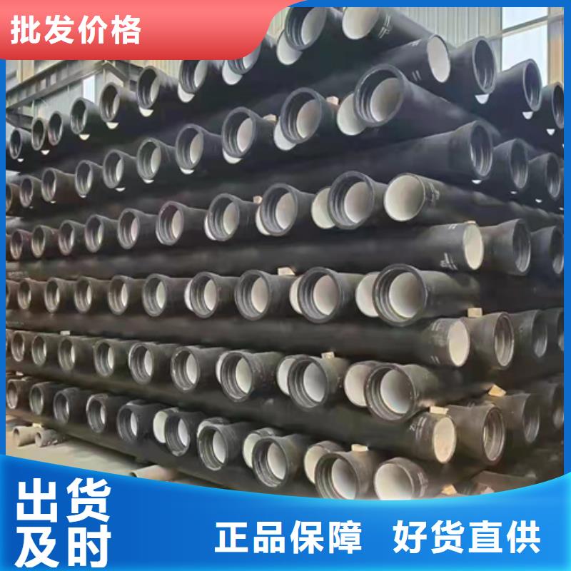 球墨鑄鐵管柔性機制鑄鐵管老客戶鐘愛