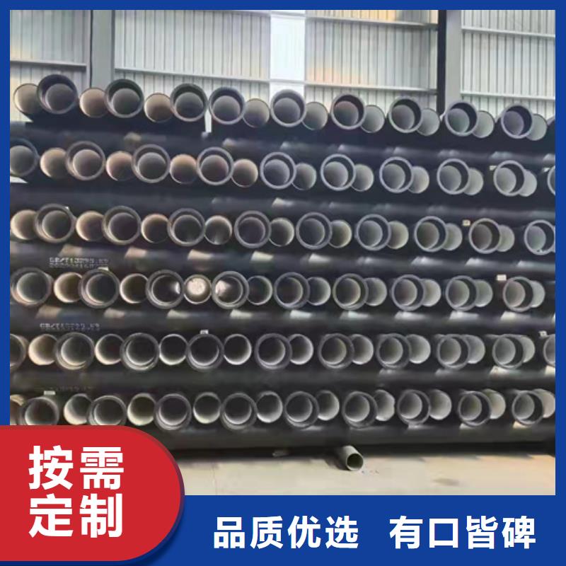 鑄鐵管價格