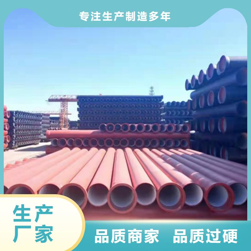 球墨鑄鐵管件-消防球墨管