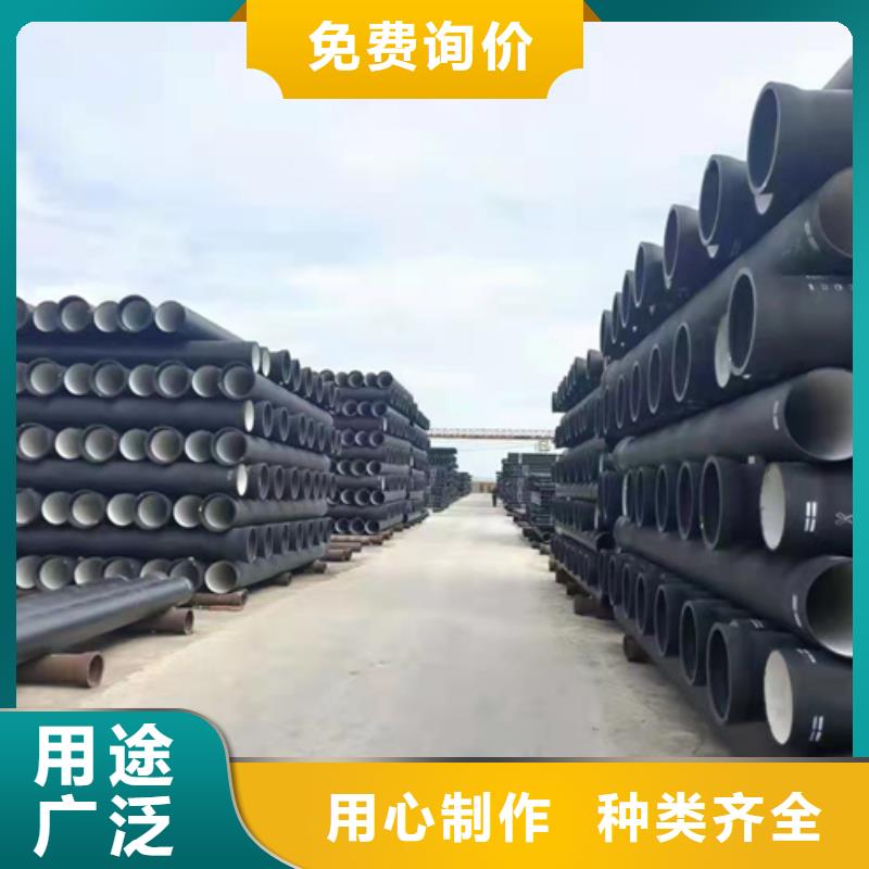 堆龍德慶DN350球墨鑄鐵管