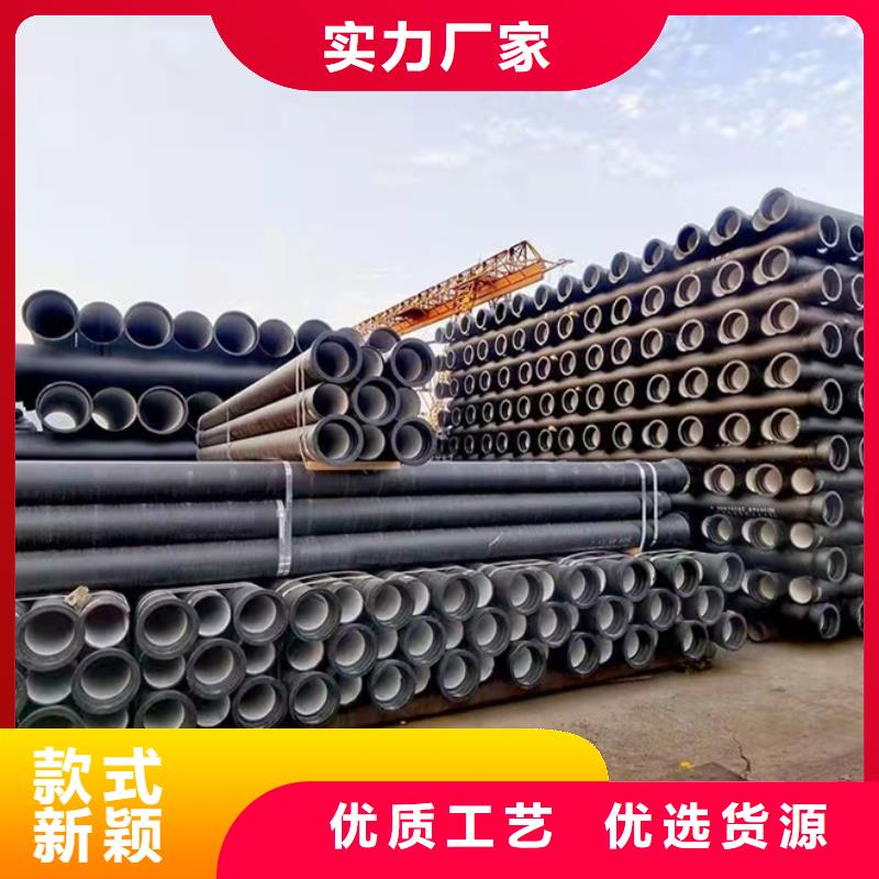 劍閣DN400球墨鑄鐵管