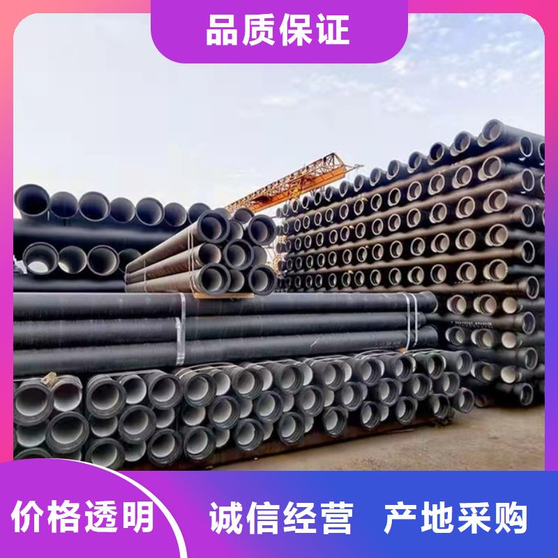 豐潤DN1000球墨鑄鐵管