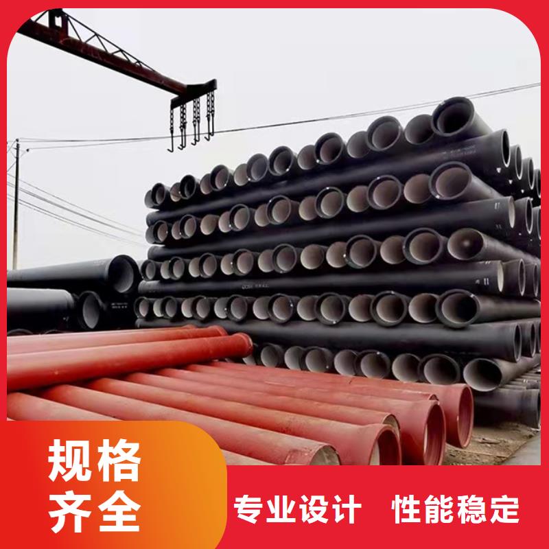 球墨铸铁管 K9球墨铸管厂家直营
