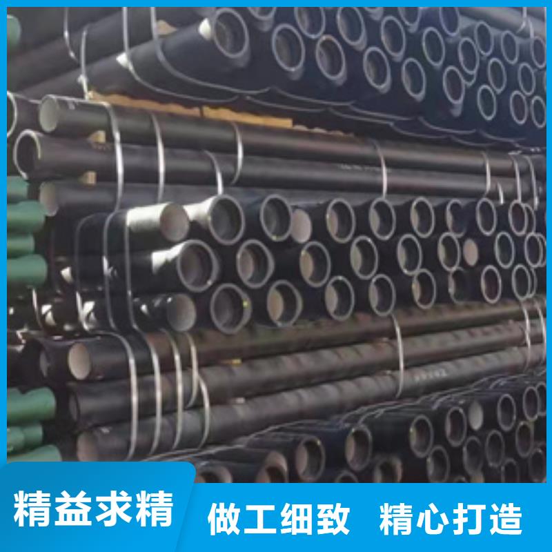 球墨鑄鐵管球墨鑄鐵管廠家滿足客戶所需