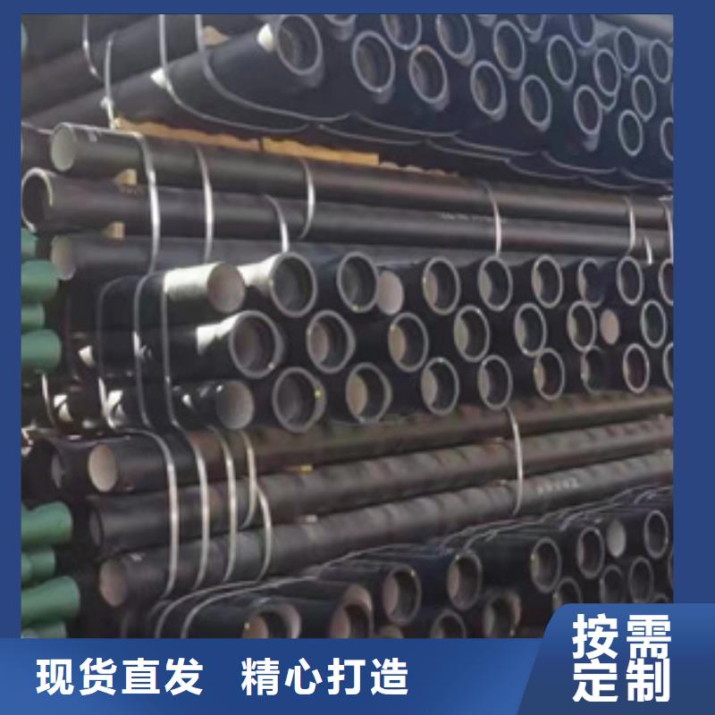 球墨鑄鐵管_機(jī)制鑄鐵管產(chǎn)品性能