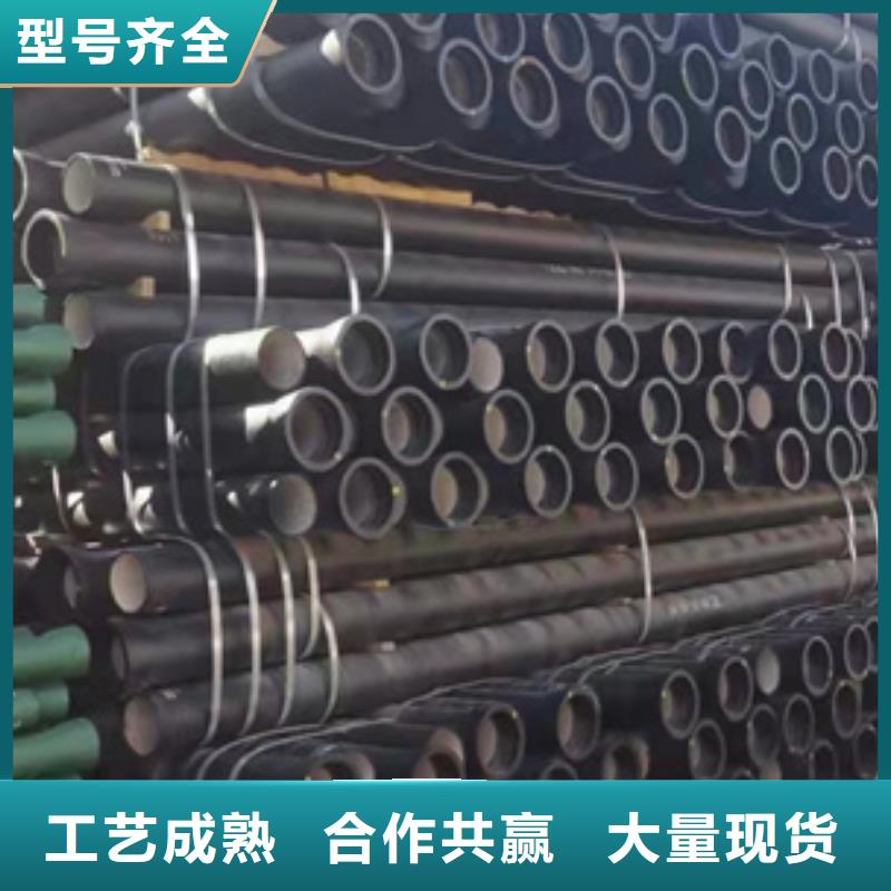 -DN1000球墨鑄鐵管