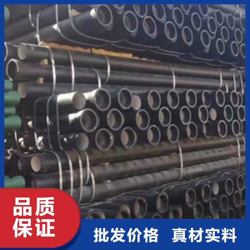 球墨铸铁管柔性机制铸铁管老客户钟爱