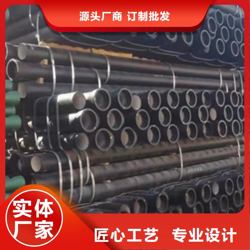 球墨鑄鐵管k9球墨鑄鐵管一手貨源源頭廠家