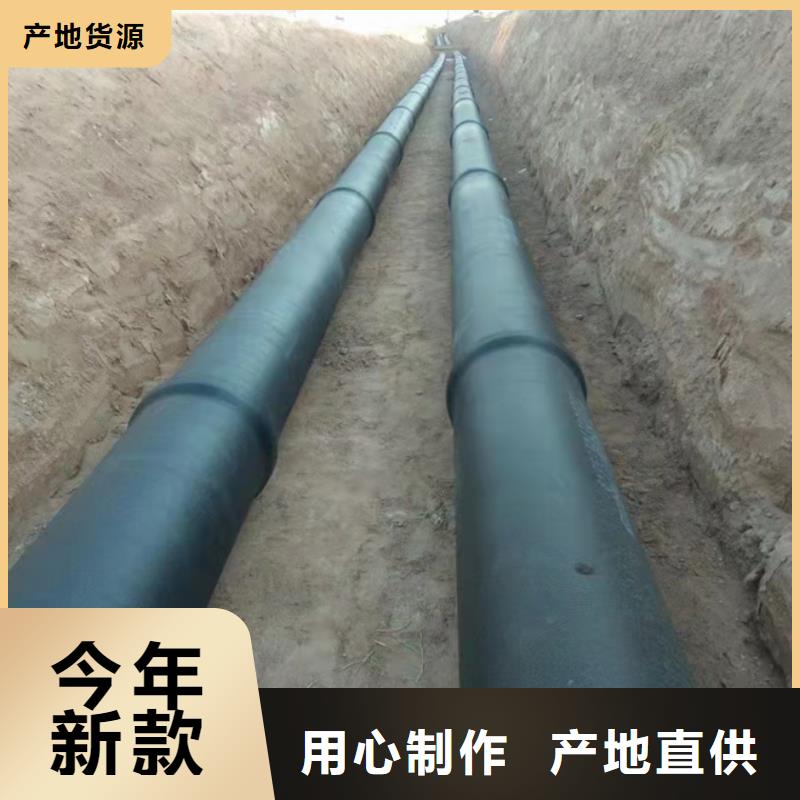 漠河給水球墨鑄鐵管