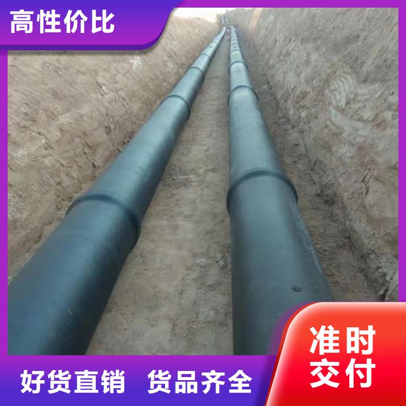 -球墨鑄鐵管件
