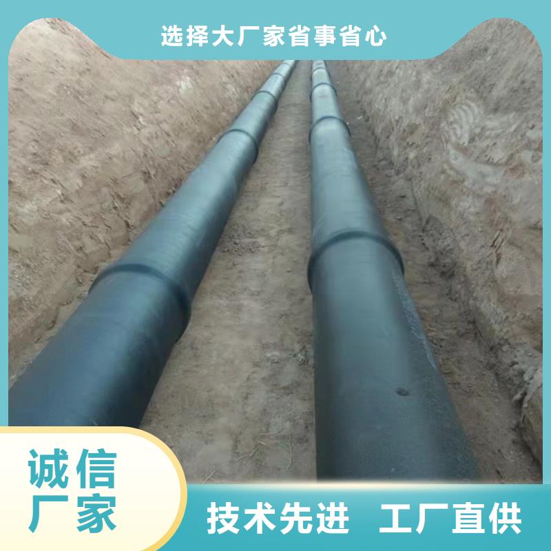 球墨鑄鐵管_K9球墨鑄管現貨快速采購
