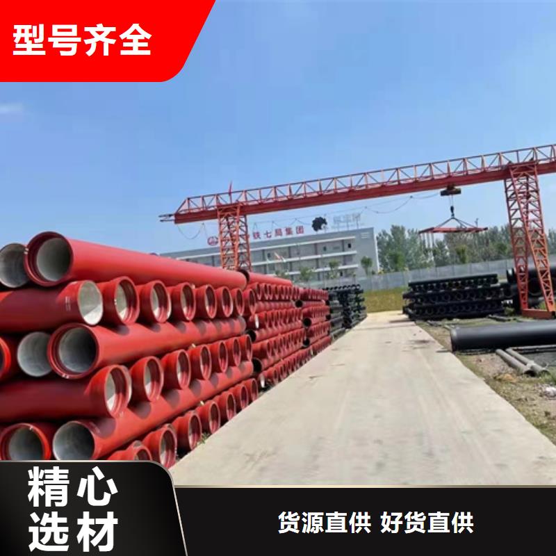 球墨铸铁管_泫氏球墨铸管品质优选