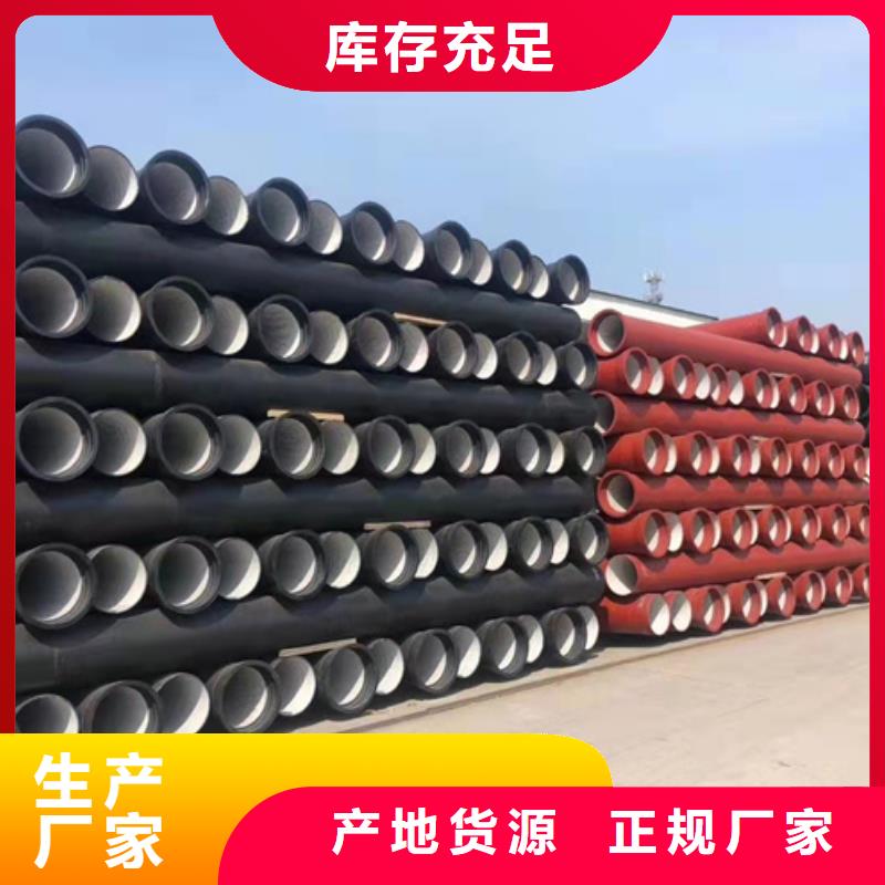 柔性鑄鐵排水管供應商