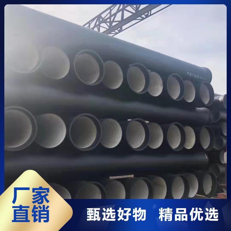 消防球墨铸铁管视频-消防球墨铸铁管_陕西省西安市市场覆盖灞桥|碑林|汉中|铜川|延安|宝鸡|商洛等