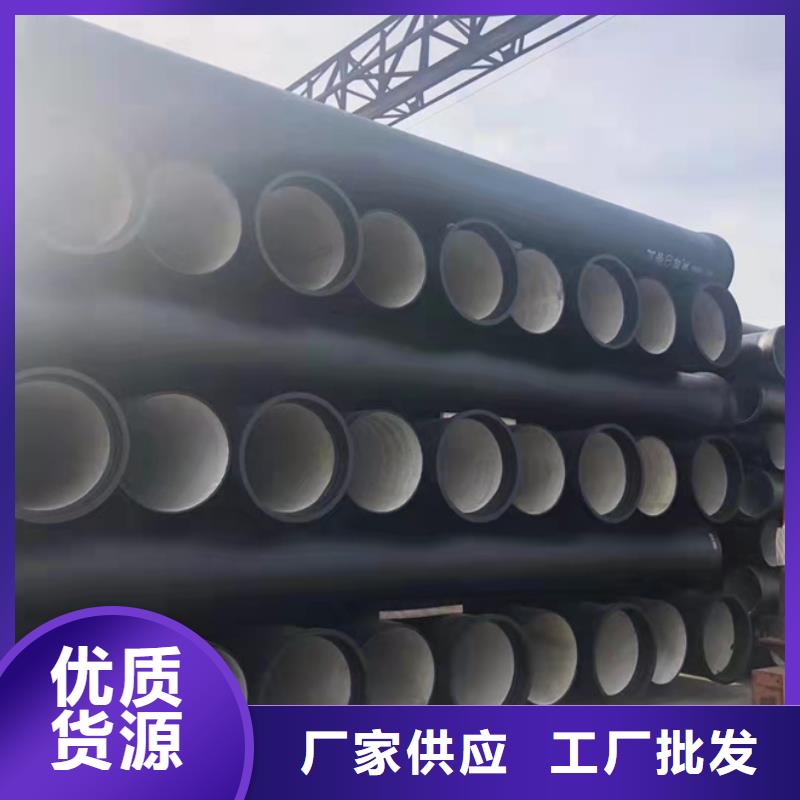 球墨铸铁管球墨给水管有口皆碑