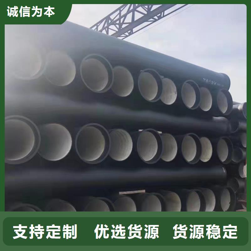 DN900球墨鑄鐵管-價格