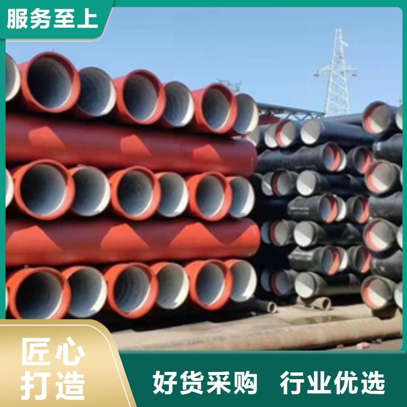 扶溝DN100球墨鑄鐵管