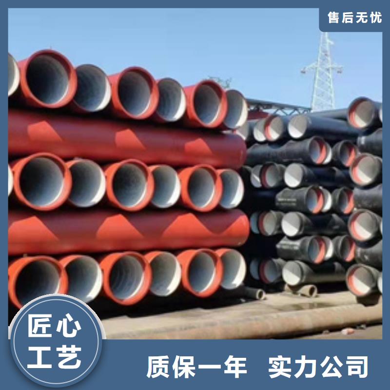球墨铸铁管柔性机制铸铁管快捷物流
