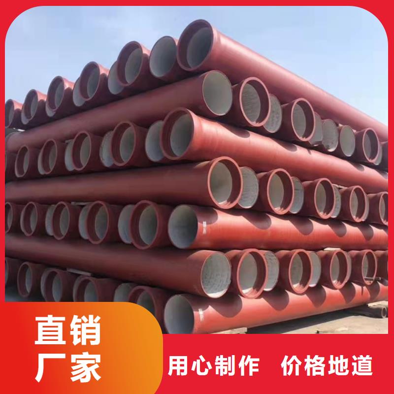 球墨铸铁管机制铸铁管款式多样