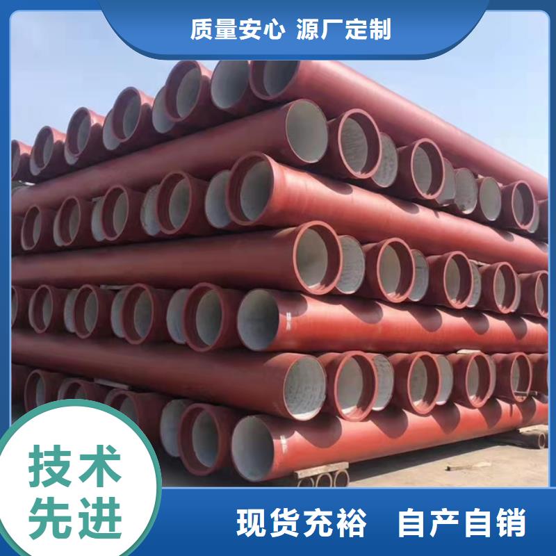 南頭街道DN350球墨鑄鐵管