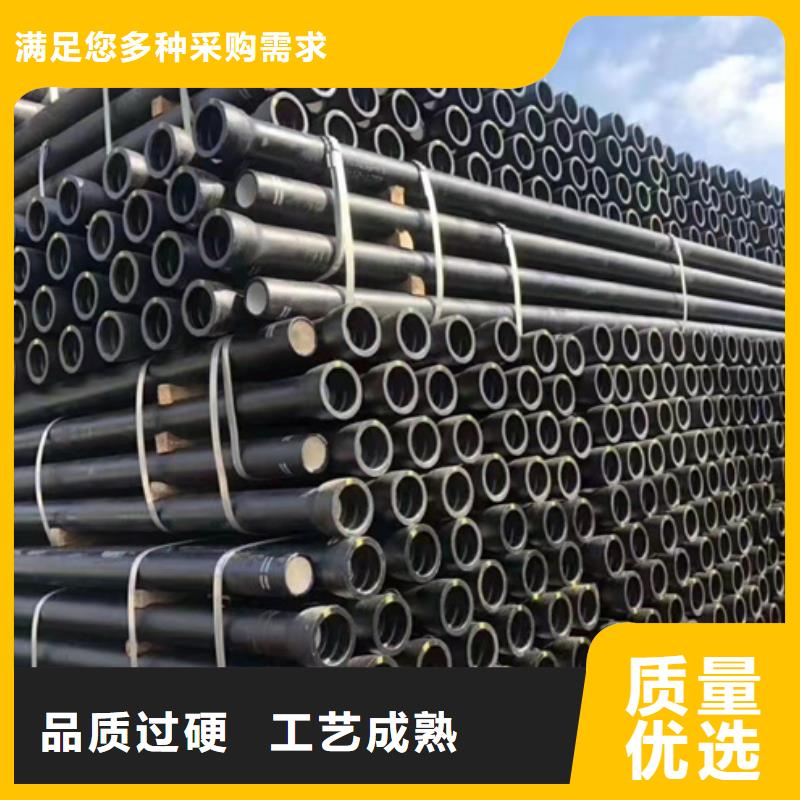 球墨鑄鐵管柔性鑄鐵管批發(fā)源頭廠家